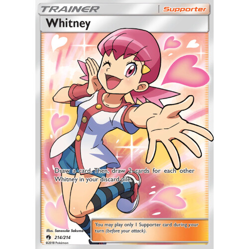 Whitney - 214/214 - Fullart