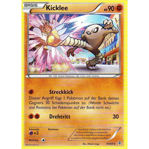 Kicklee - 47/83 - Rare