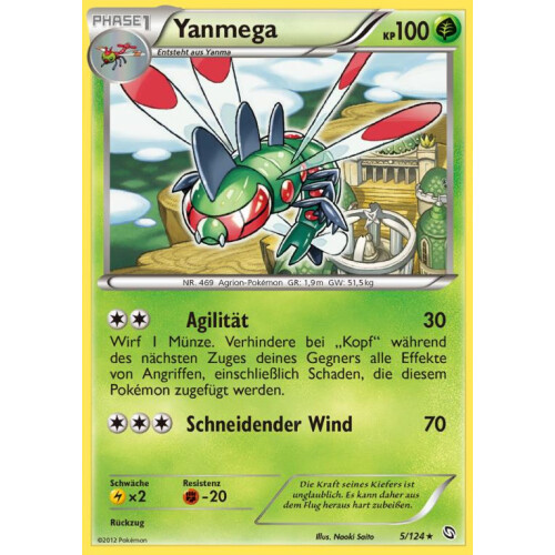 Yanmega - 5/124 - Rare