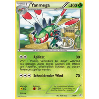 Yanmega - 5/124 - Rare