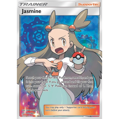 Jasmine - 177/181 - Fullart