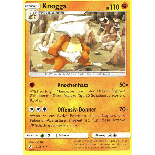 Knogga - 91/214 - Rare