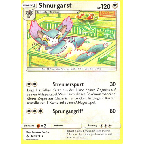 Shnurgarst - 160/214 - Rare