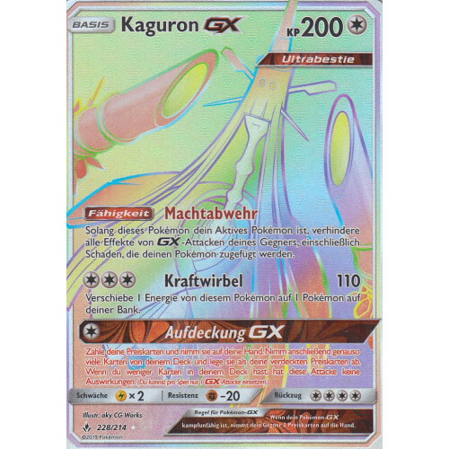 Kaguron GX - 228/214 - Rainbow Rare