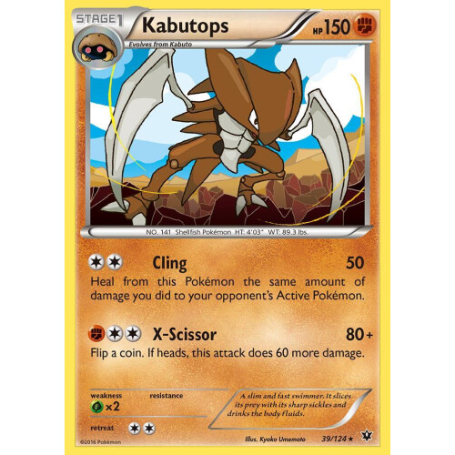 Kabutops - 39/124 - Rare