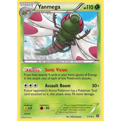 Yanmega - 7/114 - Rare