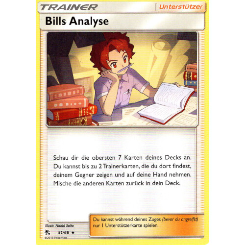 Bills Analyse - 51/68 - Rare