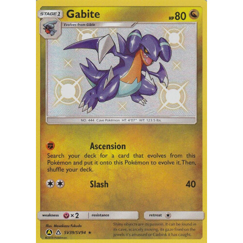 Gabite - SV39/SV94 - Shiny