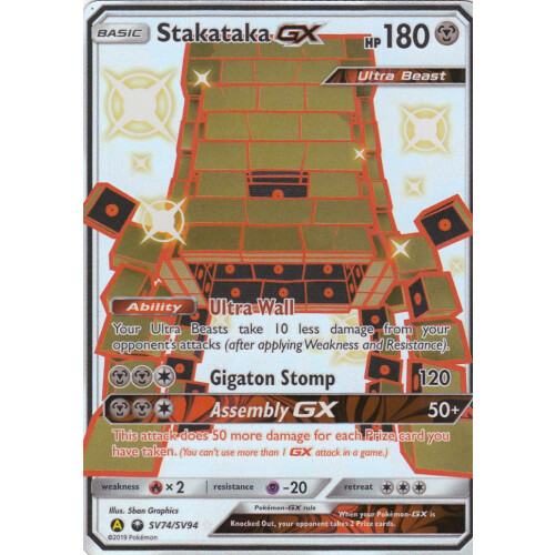 Stakataka GX - SV74/SV94 - Shiny Fullart