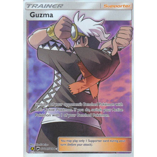 Guzma - SV84/SV94 - Ultra Rare