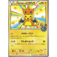Mega Toyko Charizard Pikachu - 098/XY-P - Promo