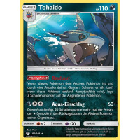 Tohaido - 82/149 - Holo