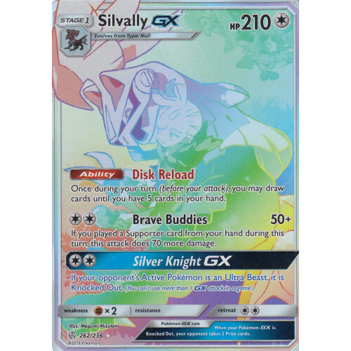 Silvally GX - 262/236 - Secret Rare