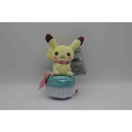 Pikachu Season Gift-Doll (Keychain) - Pokemon Plüschfigur aus Japan (15cm)