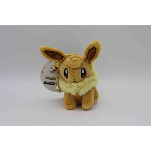 Evoli Keychain - Pokemon Plüschfigur aus Japan (10cm)