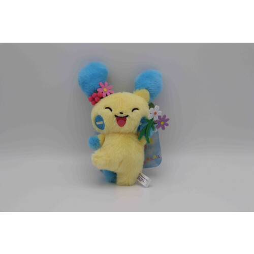 Easter Garden Party Minun (Keychain) - Pokemon Plüschfigur aus Japan (10cm)