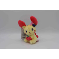 Easter Garden Party Plusle (Keychain) - Pokemon Plüschfigur aus Japan (10cm)