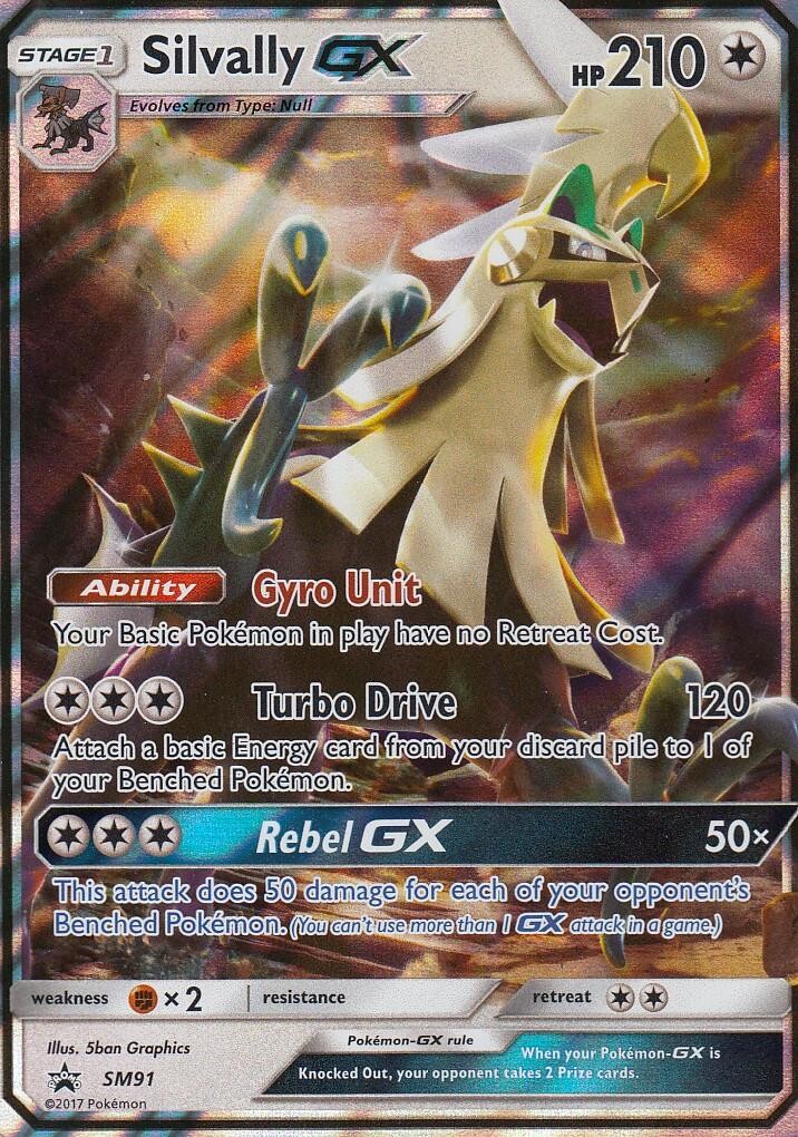 Silvally GX 184/236 SM12 Cosmic Eclipse Günstig kaufen