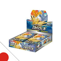 Sun & Moon Enhanced Booster Pack: Sky Legend - SM10b - Display (Japanisch)