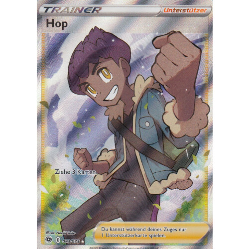 Hop - 073/073 - Ultra Rare