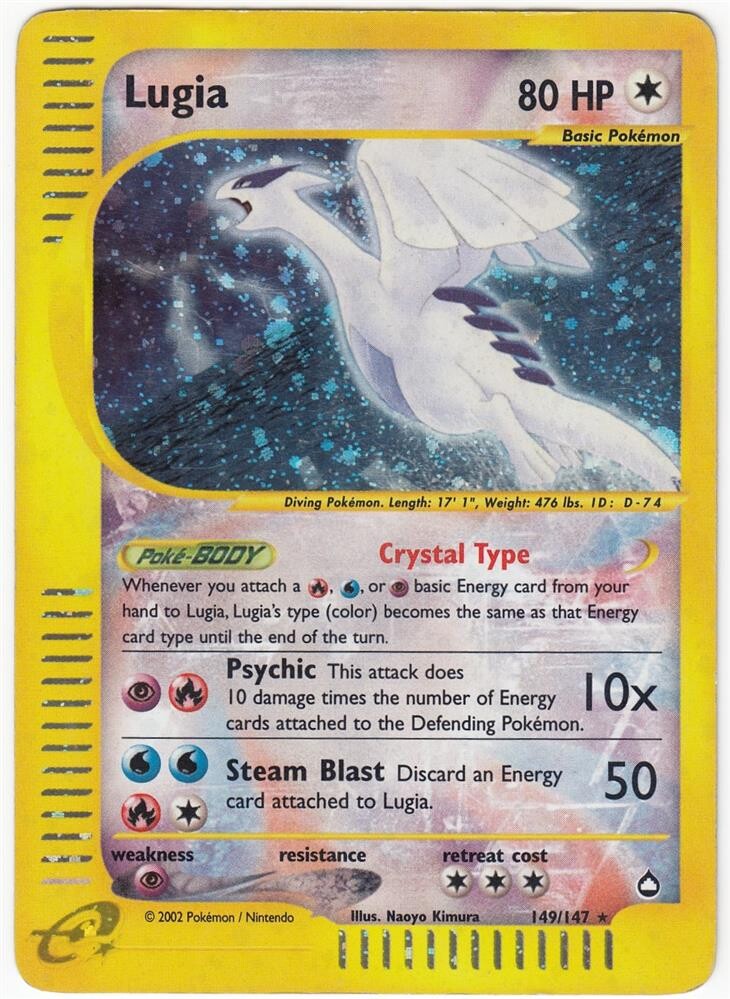 Lugia - 149/147 - Kristall Holo - L-PS20