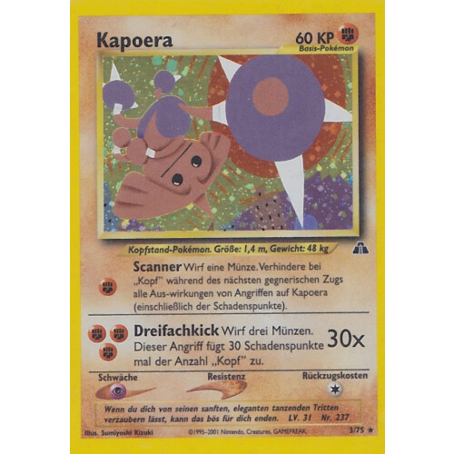 Kapoera - 3/75 - Holo - Good