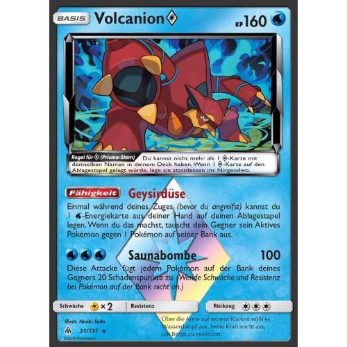 Volcanion Prisma - 31/131 - Prisma - Excellent
