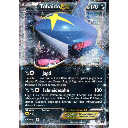 Tohaido-EX - 91/160 - EX - Excellent