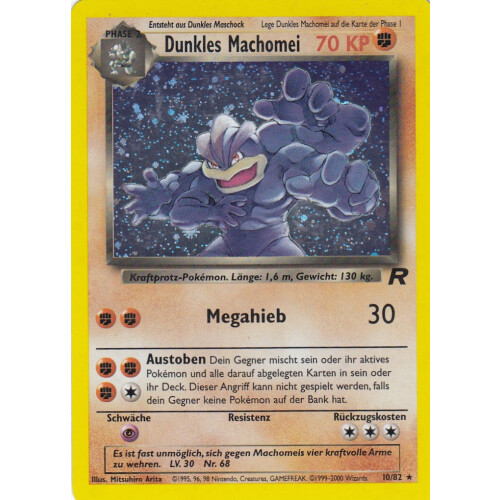 Dunkles Machomei - 10/82 - Holo - Excellent