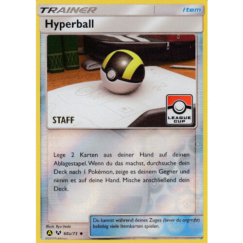 Hyperball - 68a/73 - League Cup- Staff - Excellent