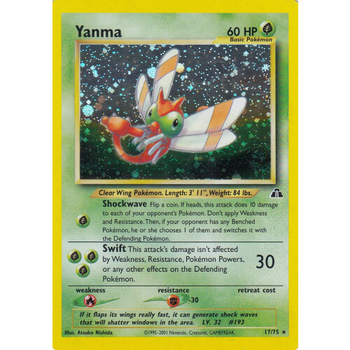 Yanma - 17/75 - Holo - Excellent