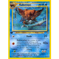 Kabutops - 25/75 - Rare 1st Edition - Excellent