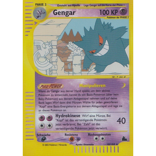 Gengar - 10/144 - Rare - Excellent