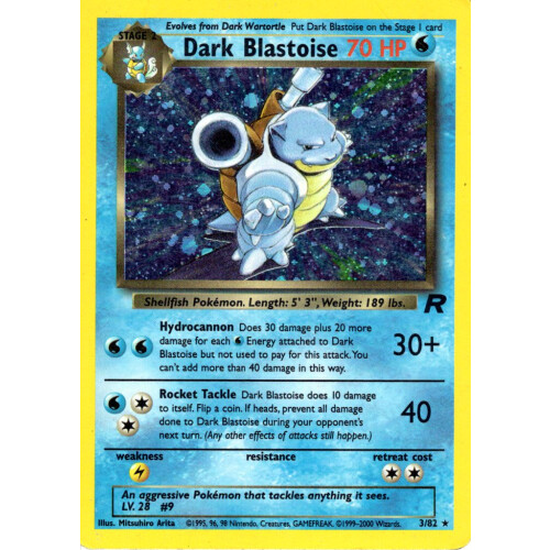 Dark Blastoise - 3/82 - Holo - Played