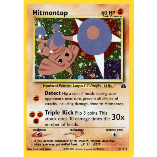 Hitmontop - 3/75 - Holo - Played