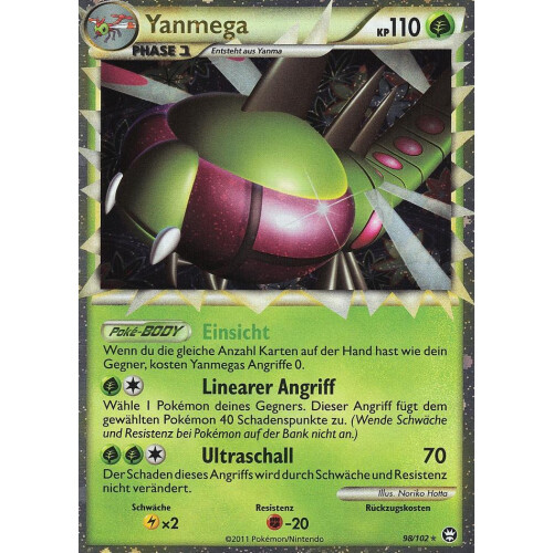 Yanmega - 98/102 - Prime - Excellent