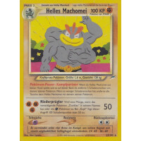 Helles Machomei - 25/105 - Rare - Good