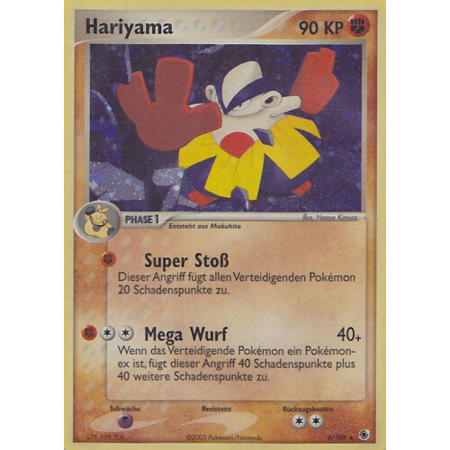 Hariyama - 8/109 - Holo - Excellent