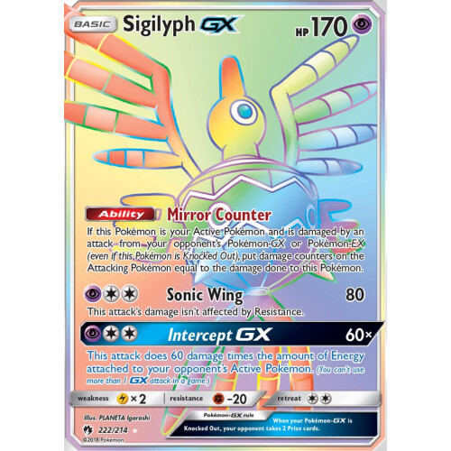 Sigilyph GX - 222/214 - Rainbow Rare - Excellent