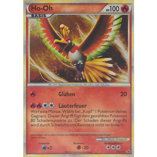 Ho-Oh - HGSS01 - Promo - Excellent