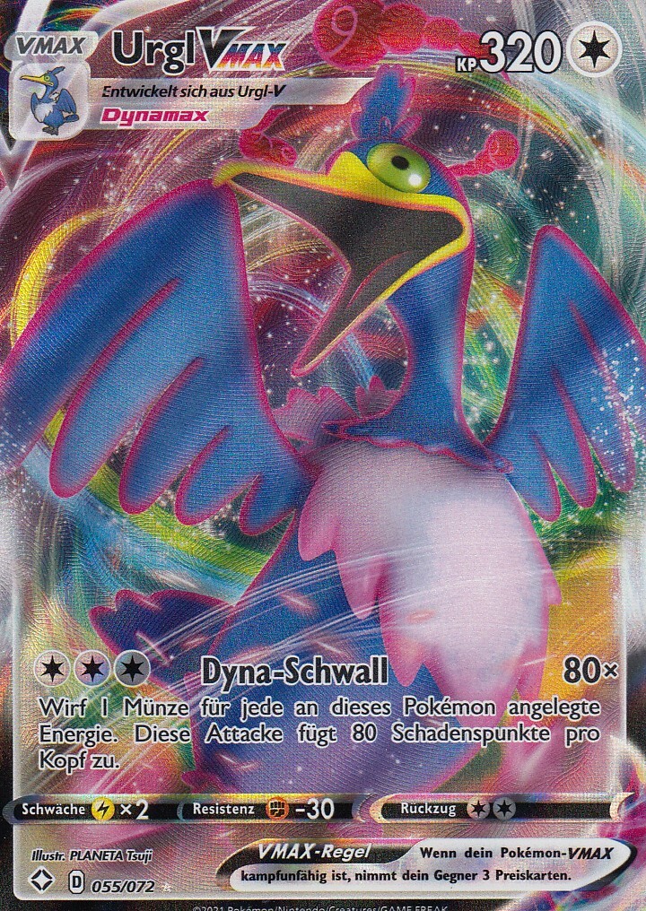 Urgl VMAX Günstig kaufen