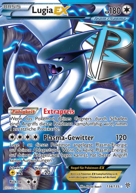 LugiaEX 134/135 Fullart Excellent