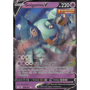 Golgantes V - 070/203 - Ultra Rare