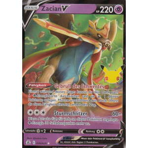 Zacian V - 016/025 - Ultra Rare 