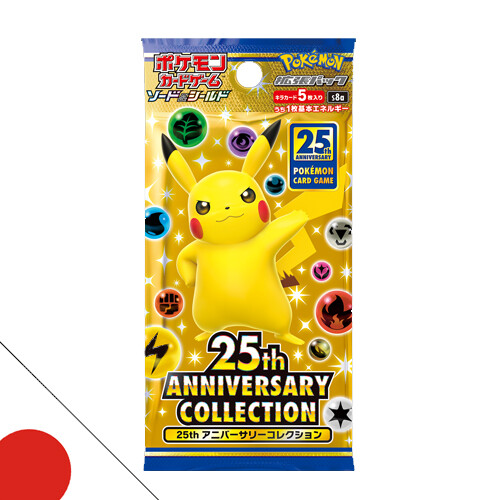 25th Anniversary Collection - s8a - Booster (Japanisch)