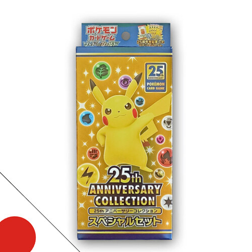 25th Anniversary Collection - Special Set - s8a (Japanisch)
