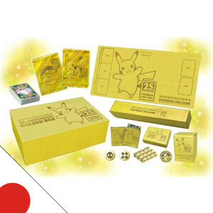 25th Anniversary Golden Box (Japanisch)