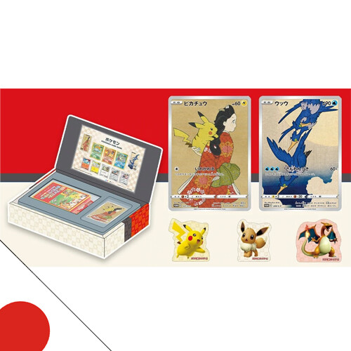 Japan Post Pokemon Stamp Box - Pokemon Briefmarken + Promo Karten (Japanisch)