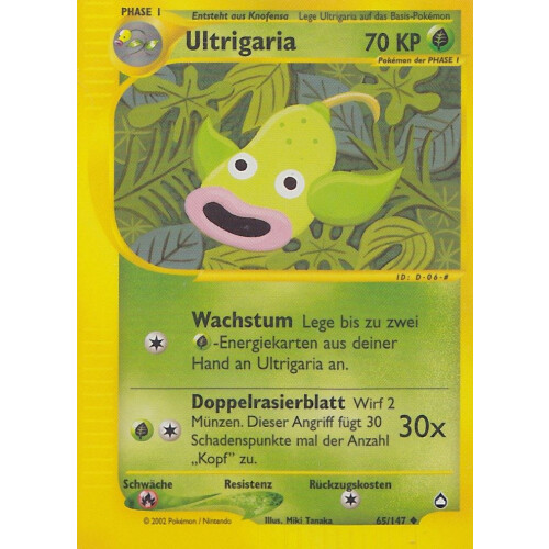 Ultrigaria - 65/147 - Reverse Holo