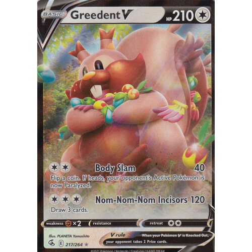 Greedent V - 217/264 - Ultra Rare 